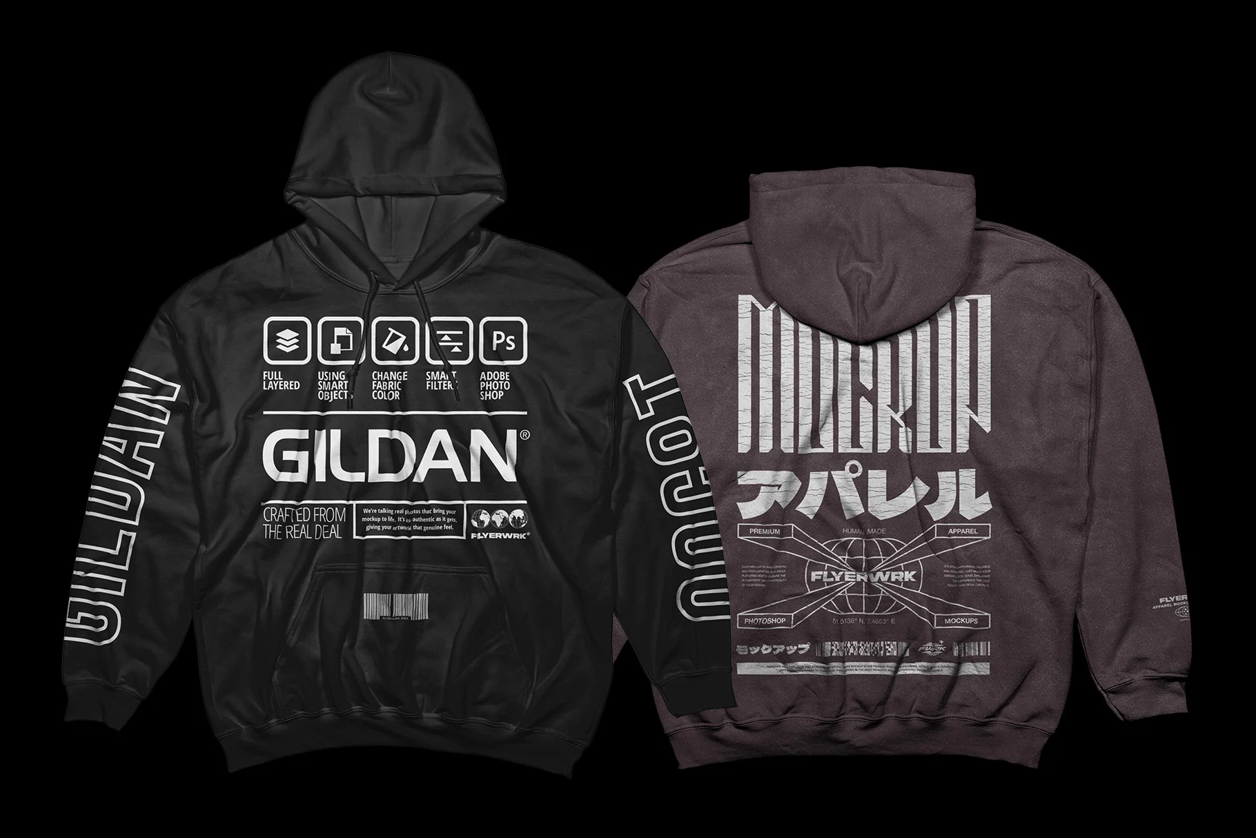 Gildan Hoodies