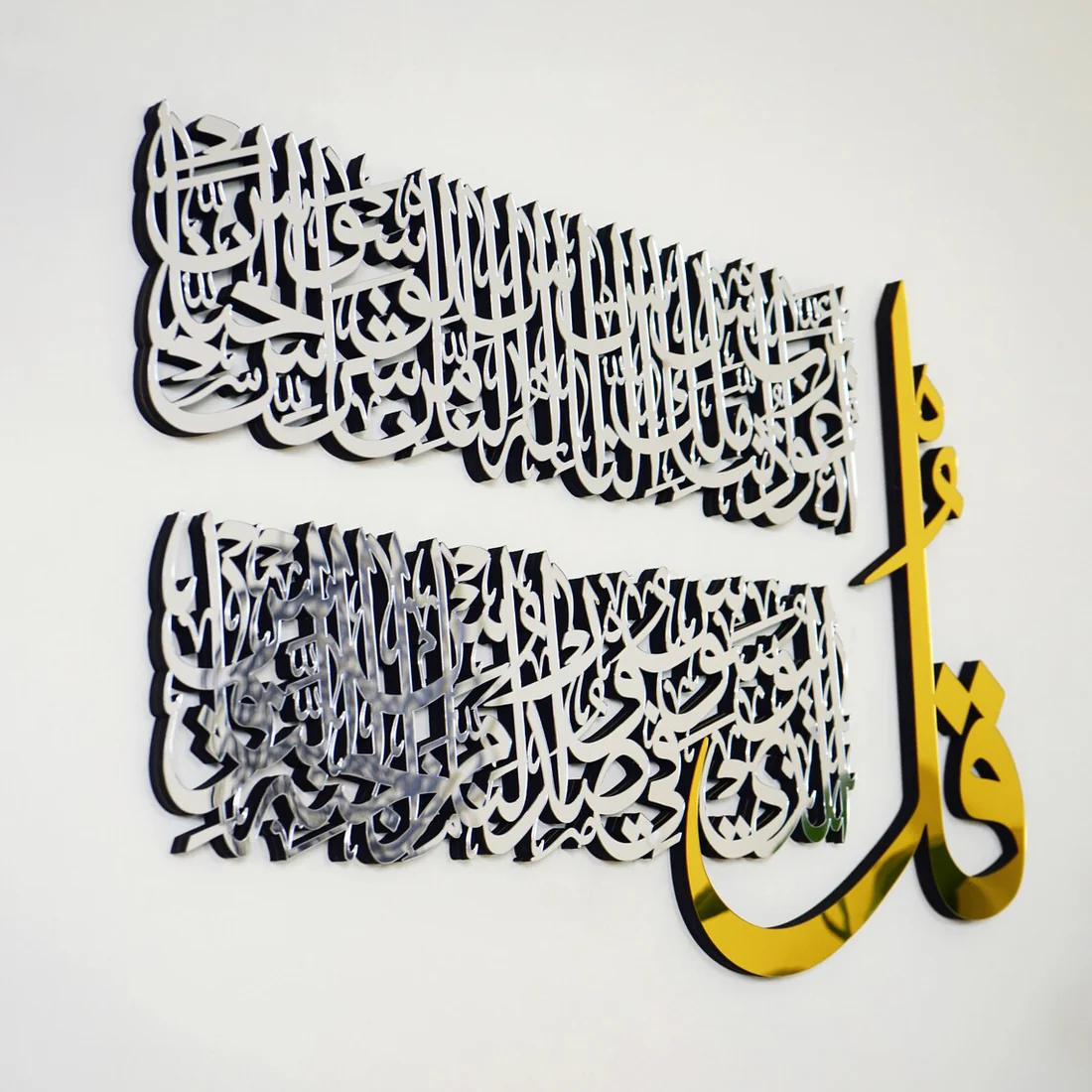 islamic calligraphy designs