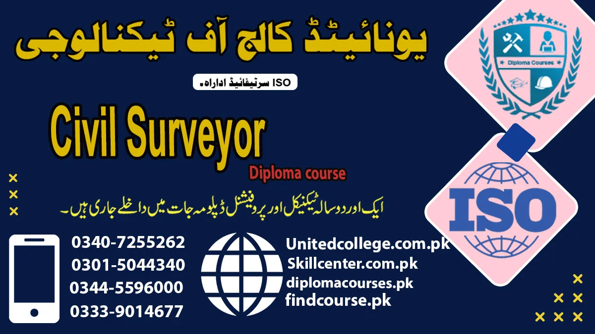 Civil surveyor course in Rawalpindi Islamabad 20252025