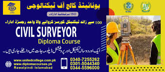 Civil surveyor course in Rawalpindi Islamabad 2025